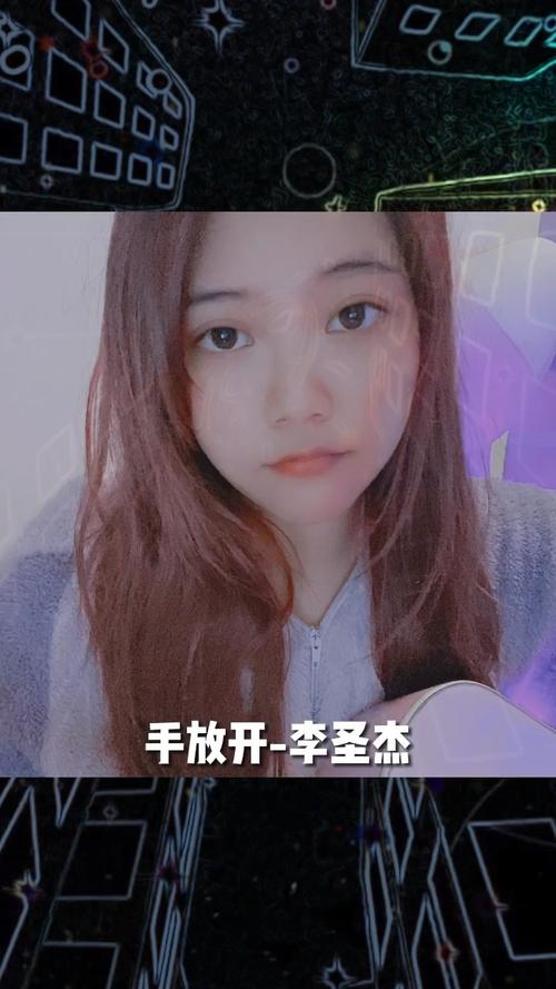 黄博文球衣背面
