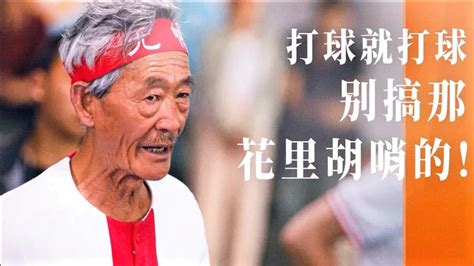 乒乓球系列影视剧推荐