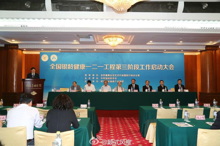 临沂银岭纺织制线有限公司
