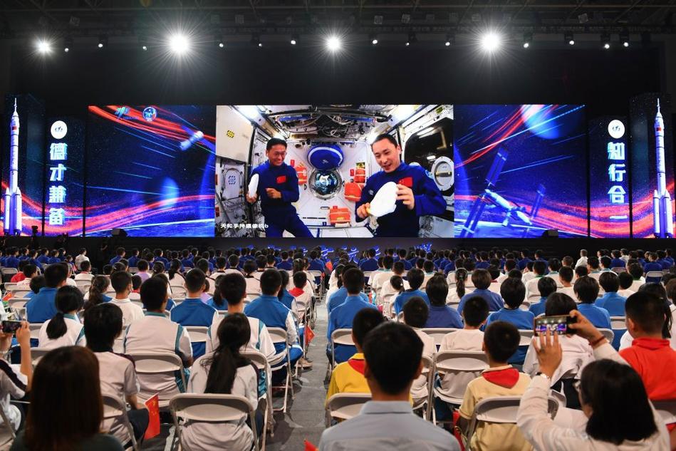 天工课堂乒乓球教学视频