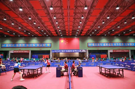 中国乒乓球协会会员注册系统