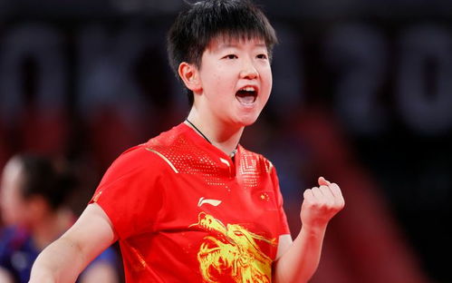乒乓球大的黄金是多少克