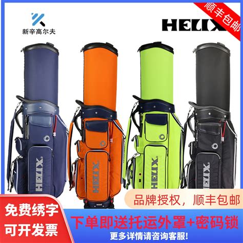 马如曼高尔夫球杆品牌介绍
