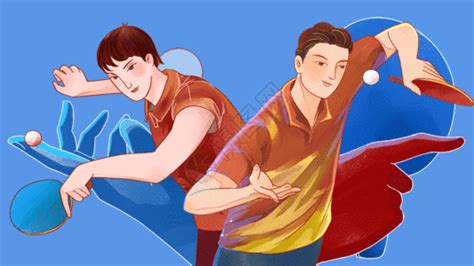 搞笑小品乒乓球视频