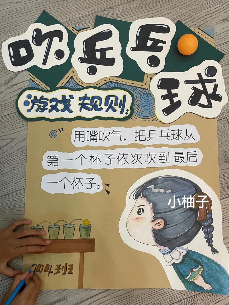 大宇将制作ip游戏