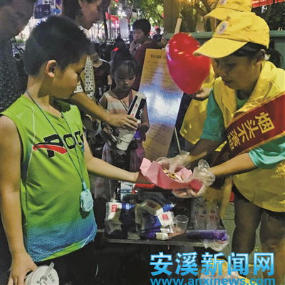龙凤都城属于哪个镇