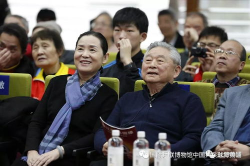 乒乓球是哪国发明的