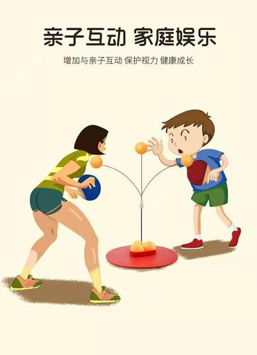大班益智玩教具的功能