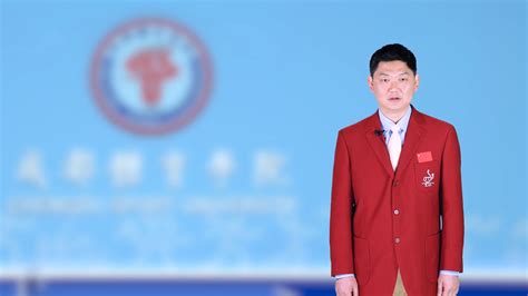 乒乓球中常用的基本战术