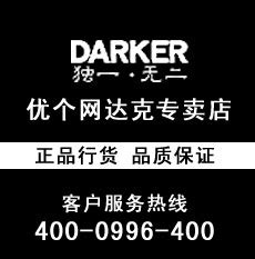 廊坊室内乒乓球