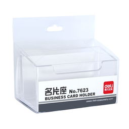 西宁透明塑料桶