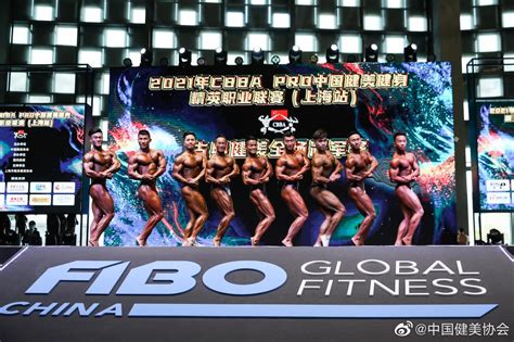 中国健美协会专业健身教练