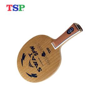 乒乓球底板马龙5x刚出时的价格