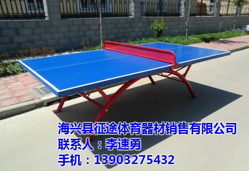 沧州体育器材生产厂家乒乓球围挡