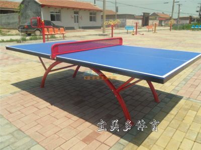 中宜置业有限公司