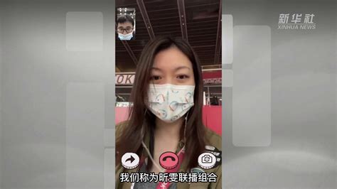 你知道乒乓球吗英语