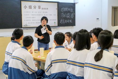学校心理健康的主要渠道