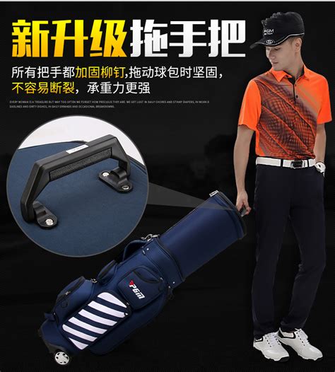 高尔夫球一年的费用是多少
