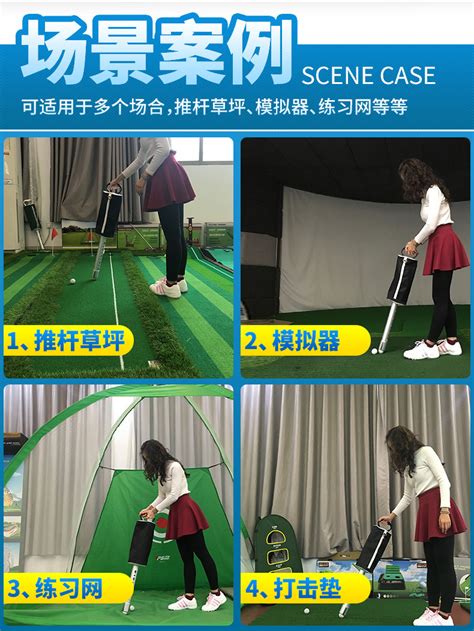 高尔夫球工资多少