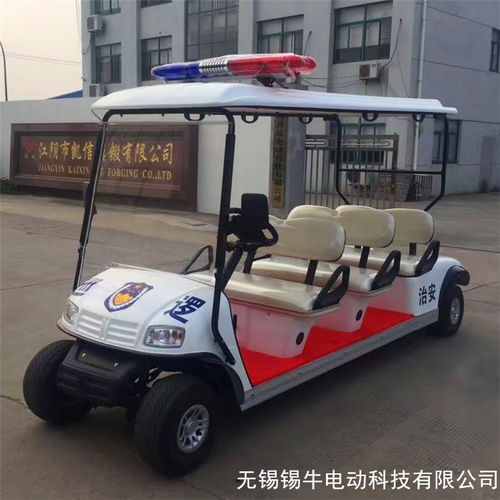 锦州高尔夫球车生产商电话