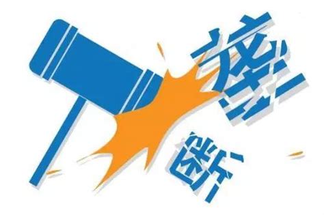 健康保险的经营风险及风险管理
