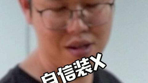 如何幽默地教乒乓球技术