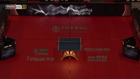 德国乒乓球老运动员