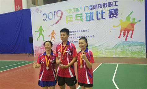 广东中考乒乓球内容