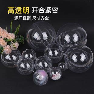 亚克力球怎么粘合