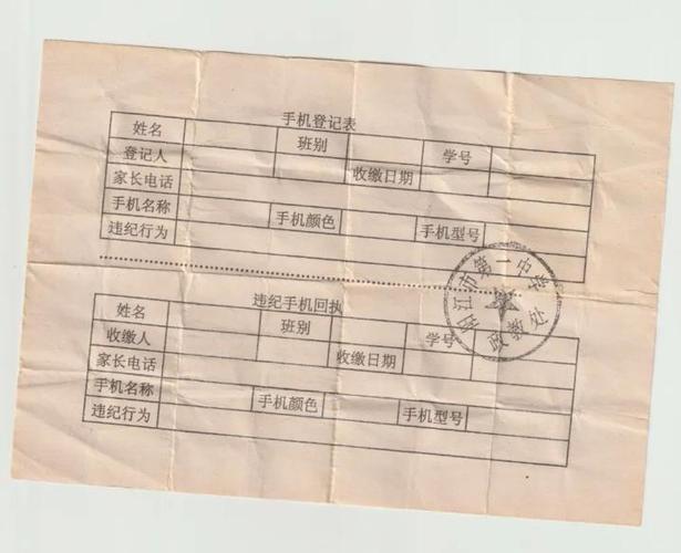 乒乓球自抛自打感悟