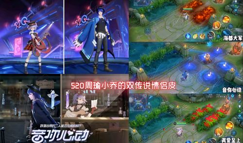 乒乓球前热身运动