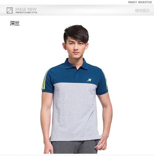 1.功能性