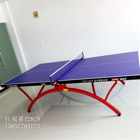 沈阳乒乓球用品