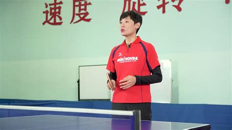 乒乓球弧圈球谁发明的