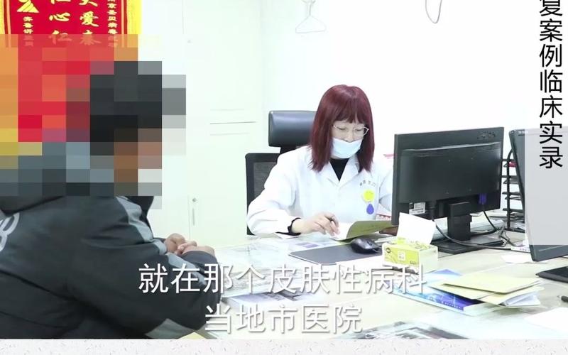 尖锐湿疣做了冷冻还会复发吗