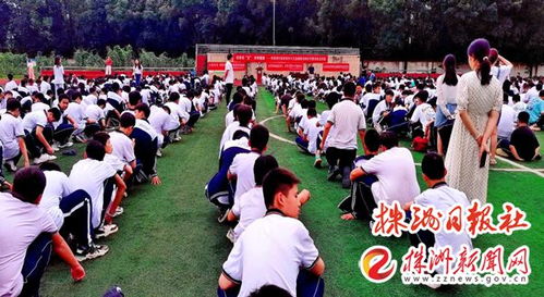 防艾滋病心理健康教育知识