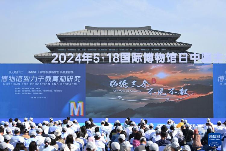 中国科学家博物馆盛大开馆首展与联合体成立,共绘科技强国新篇章