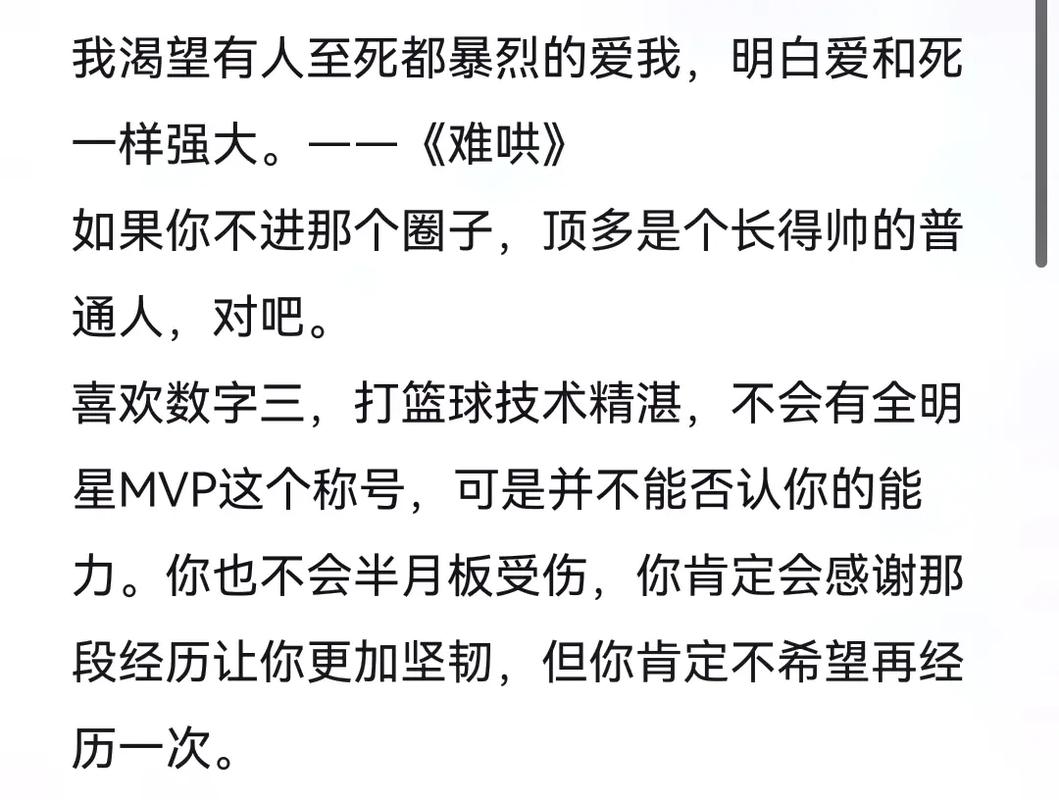 图书馆停电30秒什么梗