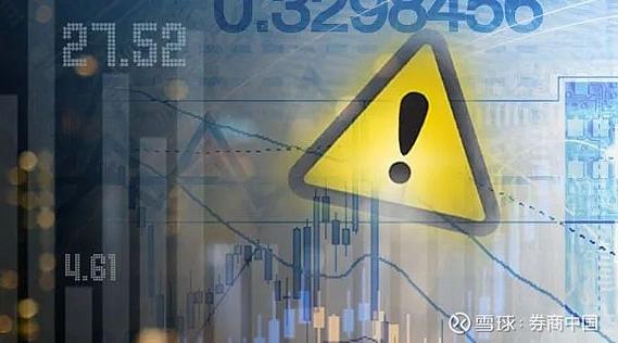 关键时刻的智慧之选抄底资金的策略与机遇