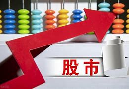 医疗行业投资售出万股普通股股份,价值约万美元