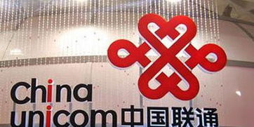 企业内幕消息披露停牌背后的市场影响与监管挑战