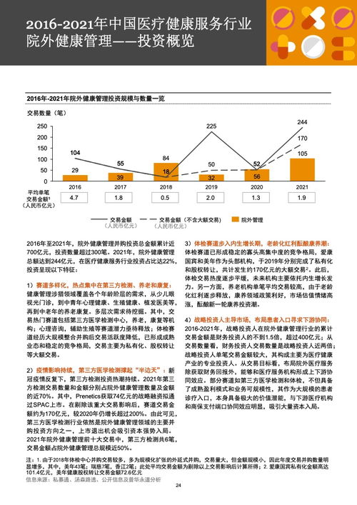 火速解读!常态化发行助力资本市场行稳致远