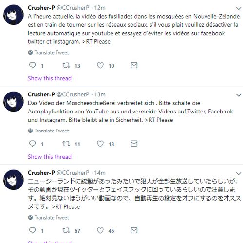 广联航空:副总经理常亮未完成增持计划黑龙江证监局下发警示函
