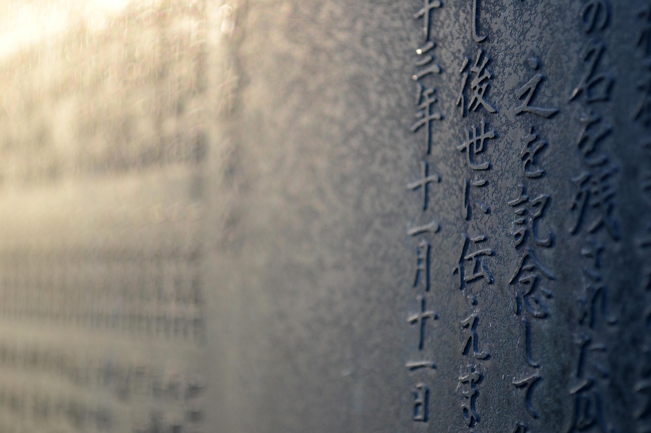 日常生活中的励志语录，点燃你内心的火花